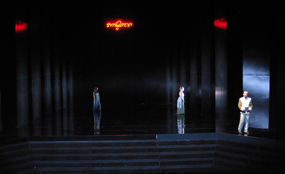 Bérénice - Claudia Meyer - Deutsches Nationaltheater Weimar - Bild