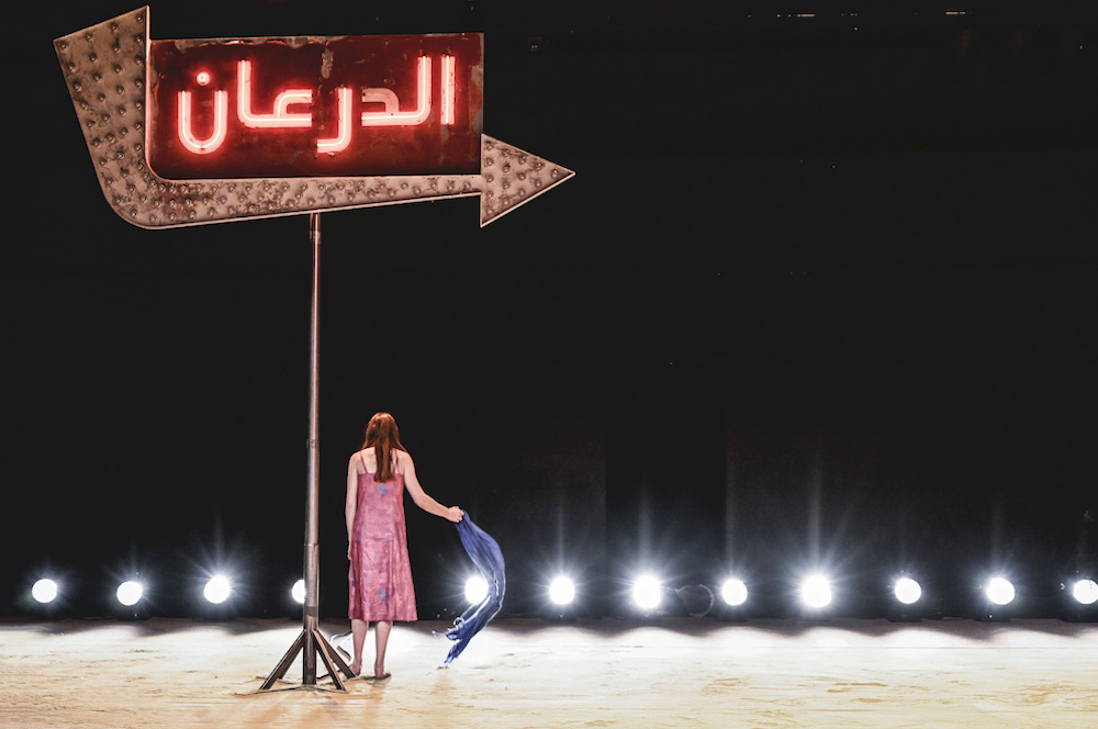 Das Missverständnis - Claudia Meyer - Konzert Theater Bern - Bild